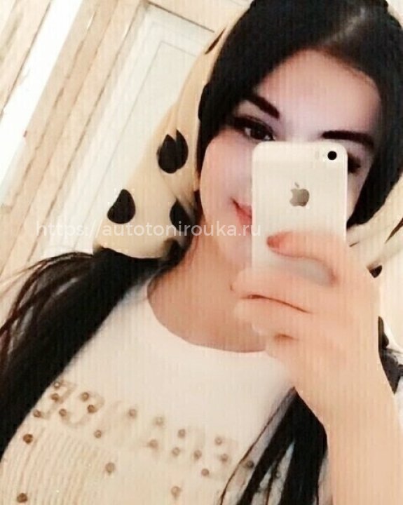 Бону